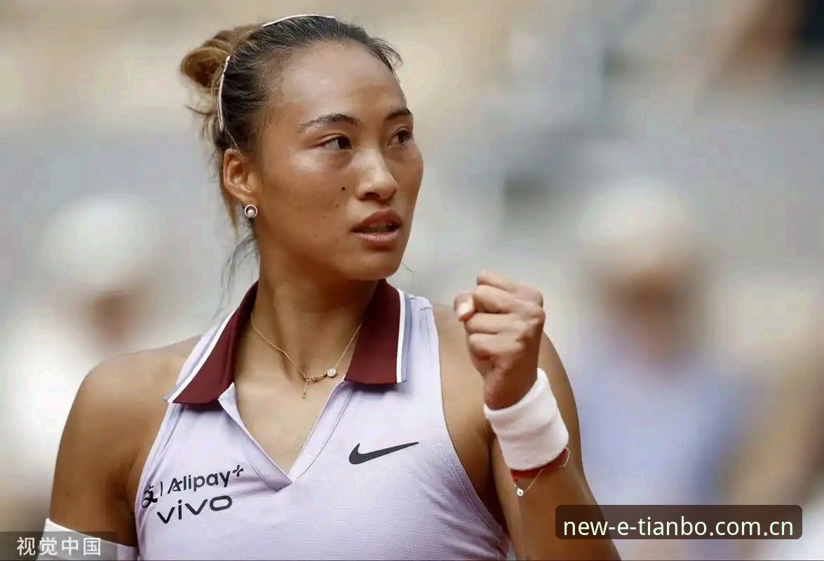 2026法网女单抽签3大看点：郑钦文保分压力与王欣瑜种子突围解析